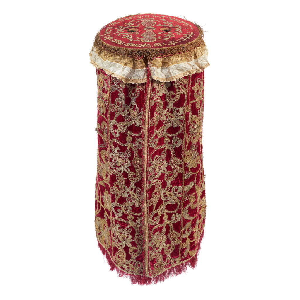 View full screen - View 1 of Lot 39. AN ITALIAN EMBROIDERED TORAH MANTLE, 1744-1745.