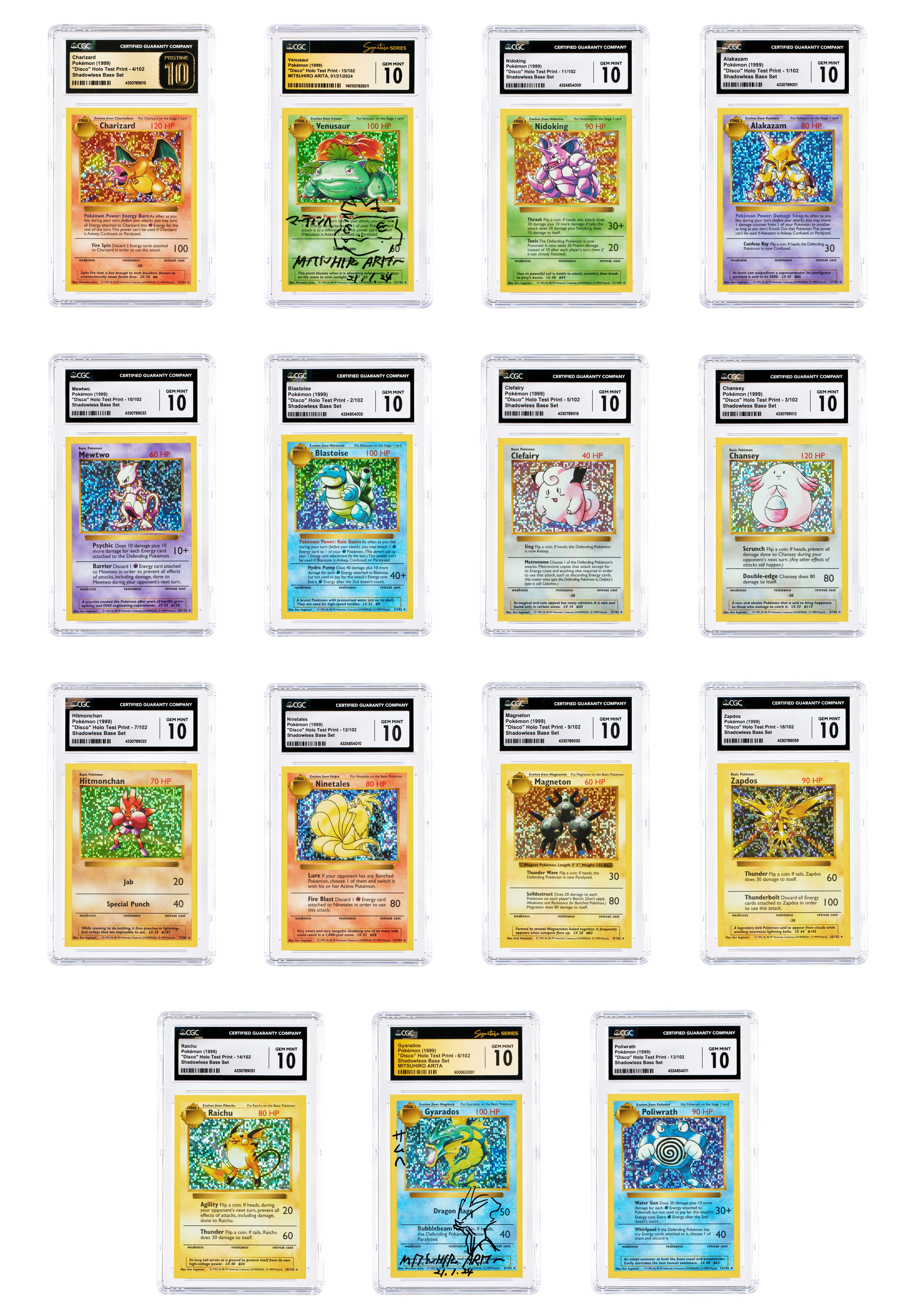 1999 Pokemon Base Set Shadowless Disco Holo Square Cut Test Print Set 1999 Pokemon Base Set Shadowless Disco Holo Square Cut Test Print Set