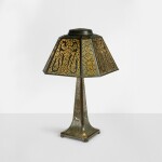 "Chinese" Table Lamp