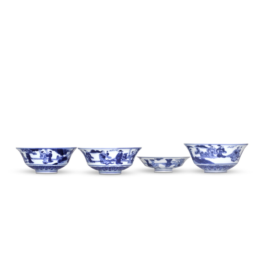 View full screen - View 1 of Lot 1550. Four Chinese blue and white porcelain bowls, 20th century.