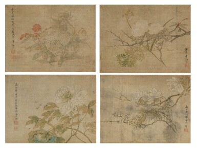 View full screen - View 1 of Lot 2556. Attributed to Yun Shouping 惲壽平(款)| Flowers 花卉.