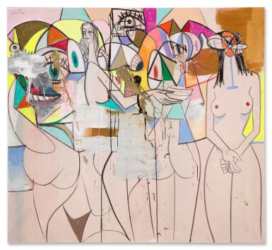 View full screen - View 1 of Lot 7. Multicolored Female Composition.