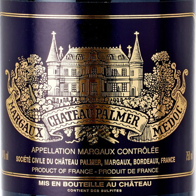 View full screen - View 1 of Lot 8394. Château Palmer 2005 (2 DM).