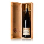 Wine and Dine Experiences | Schloss Johannisberg, Rheingau, Germany | 1 Jeroboam (3L) of Riesling Goldlack Trocken 2017 in wooden case together with a private visit and tasting, for 2 guests