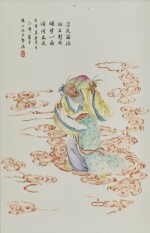 An inscribed famille-rose porcelain 'immortal' plaque, Republican period 民國 粉彩仙翁獻壽圖瓷板