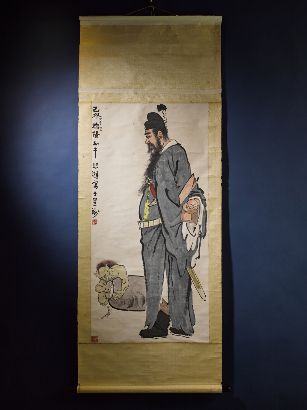 View full screen - View 1 of Lot 3136. 徐悲鴻 鍾馗進酒圖 | Xu Beihong , Drunken Zhong Kui.