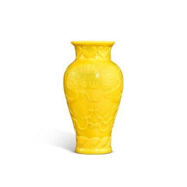 View full screen - View 1 of Lot 3901. A yellow glass 'dragon' vase, Mark and period of Qianlong | 清乾隆 黃料龍紋瓶 《乾隆年製》款.