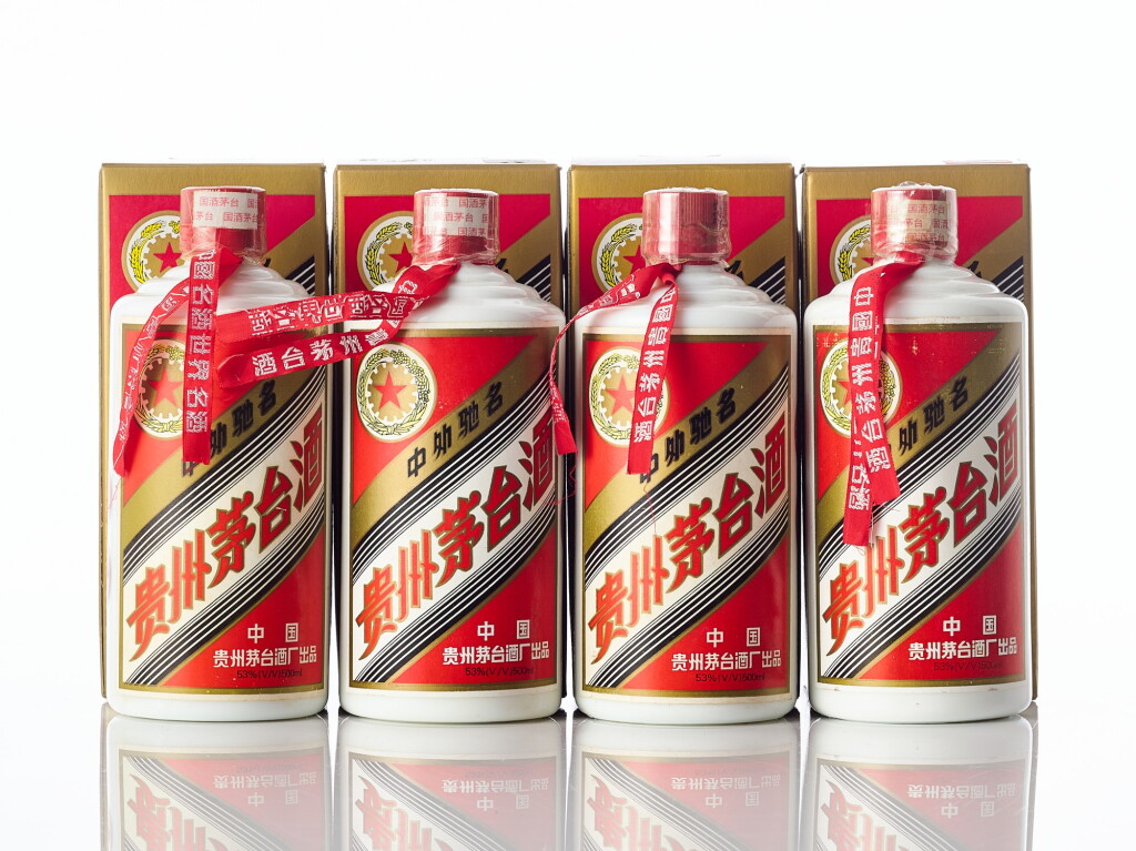 View full screen - View 1 of Lot 6055. 1998年產五星牌貴州茅台酒Kweichow Five Star Moutai 1998 (4 BT50).
