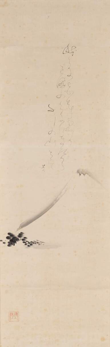 View full screen - View 1 of Lot 15. Otagaki Rengetsu (1791-1875) | Mount Fuji | Edo - Meiji period, 19th century.