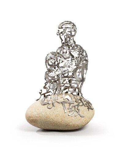 View full screen - View 1 of Lot 308. JAUME PLENSA | TIMEKEEPER XIV.