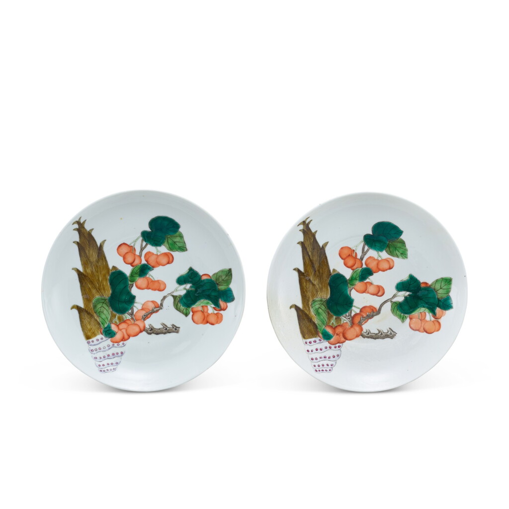 View full screen - View 1 of Lot 395. A pair of famille-rose 'bamboo and plum' dishes Marks and period of Guangxu | 清光緒 粉彩竹梅雙清圖盤一對 《大清光緒年製》款.