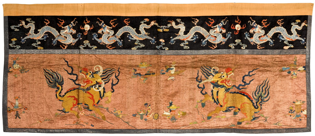 View full screen - View 1 of Lot 41. An embroidered silk hanging, Late Qing Dynasty | 晚清 刺綉瑞獸圖挂屏.