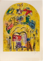 La Tribu de Lévi