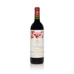 Château Mouton Rothschild 1995 (1 BT)