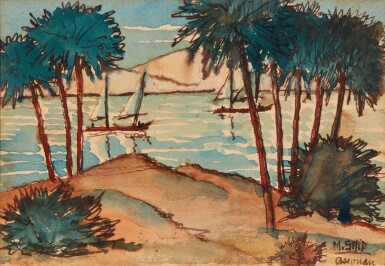 View full screen - View 1 of Lot 35. Aswan.