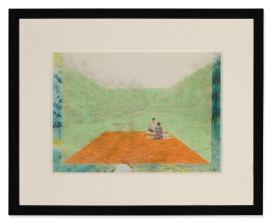 View full screen - View 1 of Lot 1. ERIK BULATOV | BEZOPASNO (COUPLE IN THE COUNTRY).