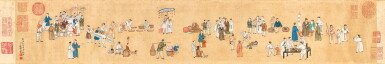 View full screen - View 1 of Lot 9827. Ding Guanpeng, Spring Festival Market in a Time of Peace | 清 丁觀鵬 太平春市圖 設色絹本 鏡框.