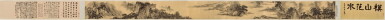 View full screen - View 1 of Lot 2545. ANONYMOUS (MING DYNASTY) 佚名(明) | LANDSCAPE AFTER ANCIENT MASTERS.