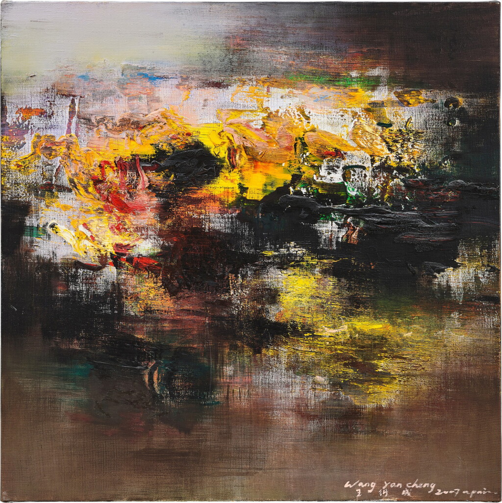 View full screen - View 1 of Lot 507. Wang Yancheng 王衍成 | Sans titre 無題.