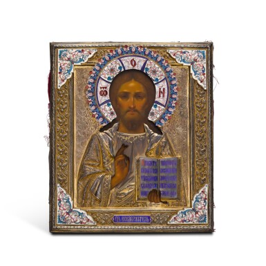 View full screen - View 1 of Lot 314. A silver-gilt, cloisonné and champlevé enamel icon of Christ Pantocrator, maker's mark MF, possibly for Maxim Futnikov, Moscow, 1899-1908.