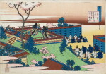 KATSUSHIKA HOKUSAI (1760-1849) POEM BY SOJO HENJO | EDO PERIOD, 19TH CENTURY