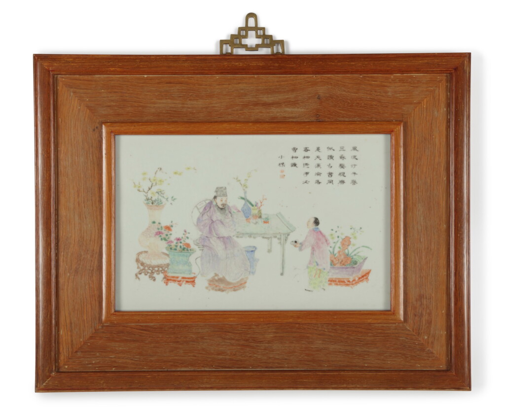 View full screen - View 1 of Lot 22. A famille-rose 'scholar' plaque, signed Xiaomei, Late Qing dynasty.