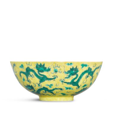 View full screen - View 1 of Lot 432. A yellow-ground green-enamelled 'nine dragons' bowl, Seal mark and period of Daoguang 清道光 黃地綠彩九龍逐珠紋盌 《大清道光年製》款.
