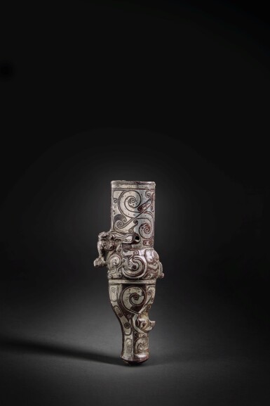 View full screen - View 1 of Lot 144. A silver-inlaid bronze ferrule, Warring States period.