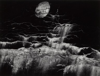 View full screen - View 1 of Lot 45. Moon and Wall Encrustations, Pultneyville, New York.