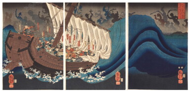View full screen - View 1 of Lot 62. UTAGAWA KUNIYOSHI (1797–1861) THE GHOSTS OF THE TAIRA ATTACK YOSHITSUNE IN DAIMOTSU BAY, EDO PERIOD (19TH CENTURY).