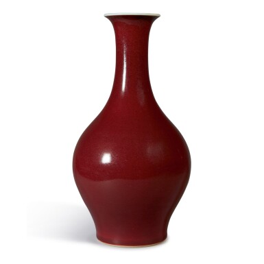 View full screen - View 1 of Lot 812. A COPPER-RED-GLAZED VASE, QING DYNASTY, 18TH CENTURY.