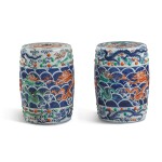 A pair of Chinese polychrome barrel-shaped garden seats 20th century