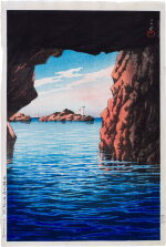 Kawase Hasui (1883-1957) | Kojaku Grotto, Oga Peninsula (Oga hanto Kojaku no iwaya) | Taisho period, early 20th century