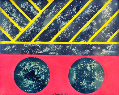 View full screen - View 1 of Lot 2028. Hsiao Chin 蕭勤 | A chi dà sforza allo spirito dell' uomo 振奮的心靈.