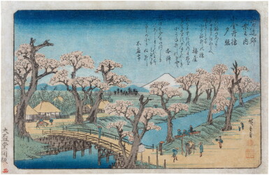 View full screen - View 1 of Lot 28. Utagawa Hiroshige (1797-1858) | Evening Glow at Koganei Bridge (Koganei-bashi no sekisho) | Edo period, 19th century.