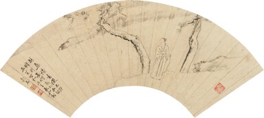 View full screen - View 1 of Lot 9111. 李世倬 喬松獨立圖|Li Shizhuo, Scholar under the Pines.