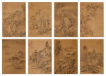 邵彌　山水 |  Shaomi, Landscapes