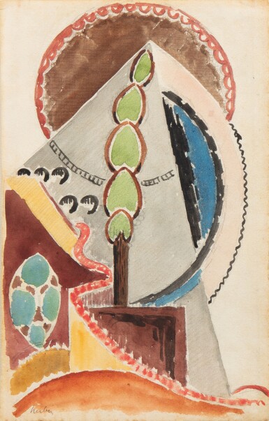 View full screen - View 1 of Lot 84. Composition.