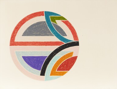 View full screen - View 1 of Lot 42. Sinjerli Variation Ia, from Sinjerli Variations (A. 114).