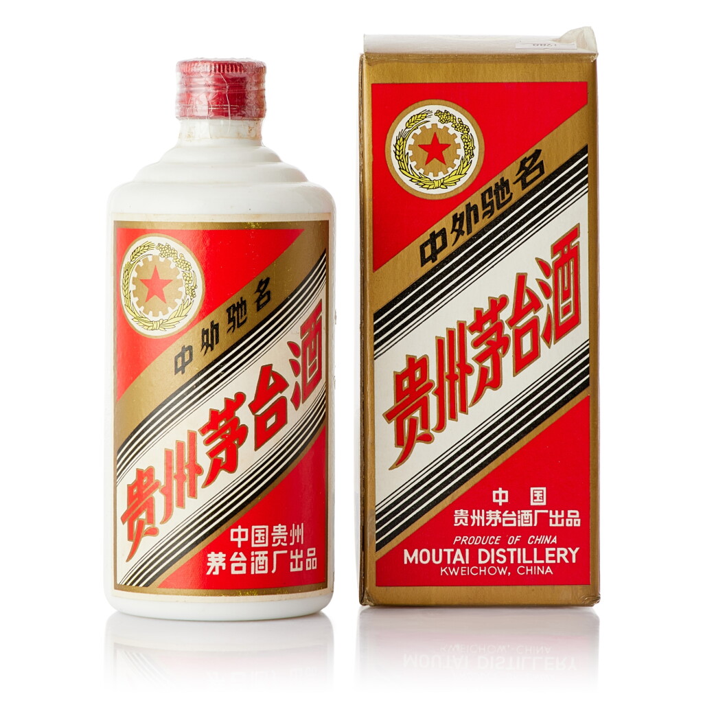 View full screen - View 1 of Lot 9315. 1988年產 "五星牌" 貴州茅台酒 (鐵蓋) Kweichow Five Star Moutai (Metal Cap) 1988 (1 BT50).