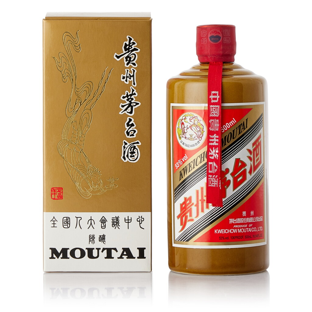 View full screen - View 1 of Lot 9477. 2013年產 "飛天牌"貴州茅台酒 - 全國人大會議中心 陳釀 Kweichow Moutai National People's Congress Conference Centre Edition Extra 2013 (1 BT50).