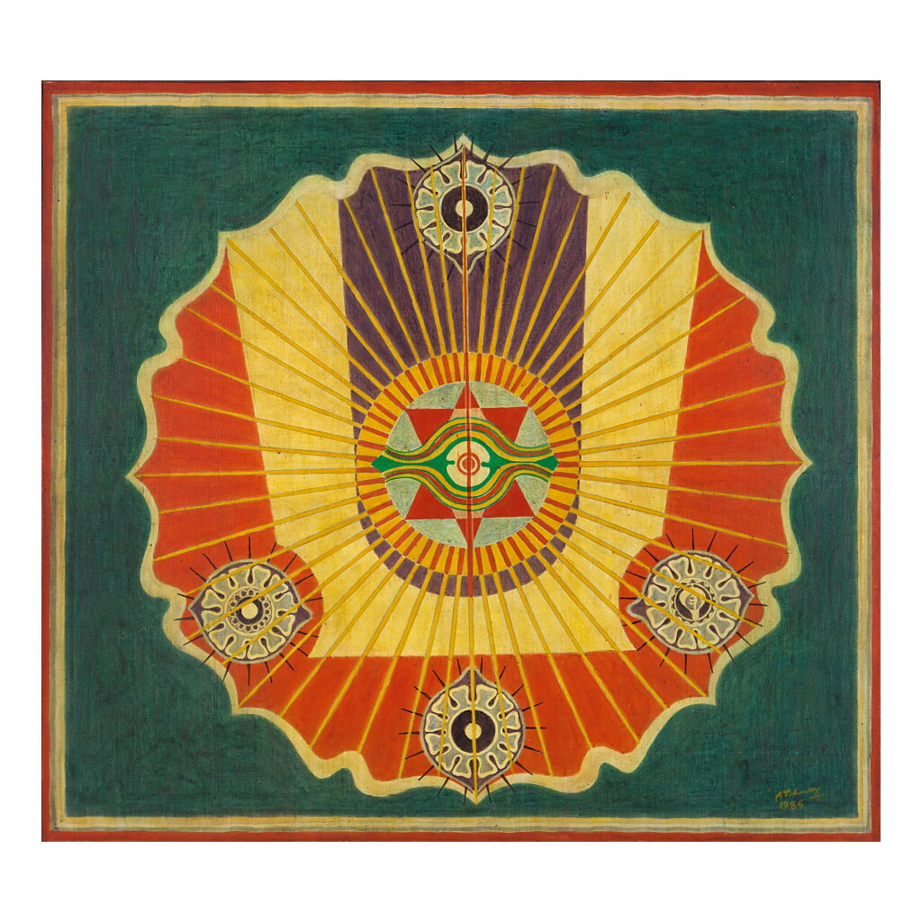View full screen - View 1 of Lot 9. PAKHAL TIRUMAL REDDY | CONCEPT OF SUN.