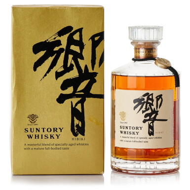 View full screen - View 1 of Lot 8290. 響 Hibiki 43.0 abv NV (1 BT70).