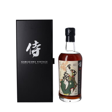 View full screen - View 1 of Lot 5398. Karuizawa Samurai Cask #6432 30 Year Old 63.2 abv NV (1 BT70).