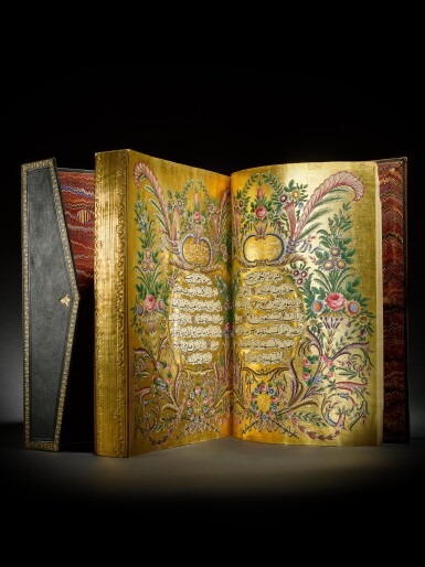 View full screen - View 1 of Lot 187. A large illuminated Qur'an commissioned by Munire Sultan, daughter of Sultan Abdulmejid I, copied by Ibrahim Hakki, Turkey, Ottoman, dated 19 Rabi' I 1277 AH/5 October 1860 AD.