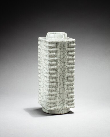 View full screen - View 1 of Lot 33. A Ge-type cong-form vase, Qing dynasty | 清 仿哥釉琮式瓶.