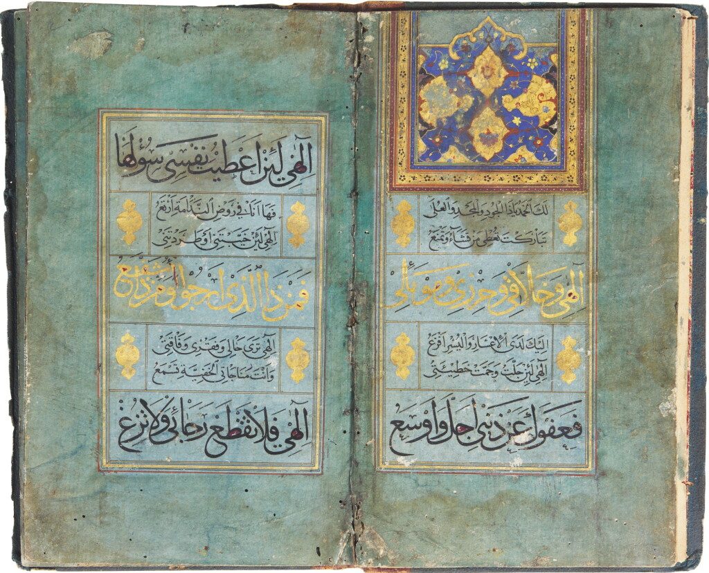 View full screen - View 1 of Lot 29. SHARAF AL-DIN ABU 'ABDULLAH MUHAMMAD B. HASSAN AL-BUSIRI (D.1296-97 AD), QASIDA AL-BURDA, PERSIA, SAFAVID, EARLY 18TH CENTURY.