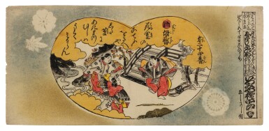 View full screen - View 1 of Lot 505. Nishimura Shigenaga (1697-1756) | Chapter Twenty-four, Butterflies (Kocho) | Edo period, 18th century .