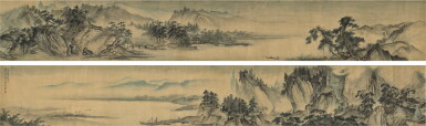 View full screen - View 1 of Lot 2547. WANG YUN 1652-1735 王雲 | RIVERSIDE LANDSCAPE 溪畔遠景.