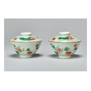 Source: Sotheby's Image